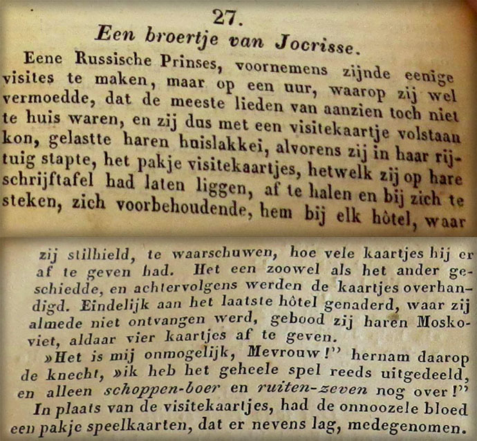 Grapje over het afgeven van visitekaartjes uit de Enkhuizer Almanak van 1845.